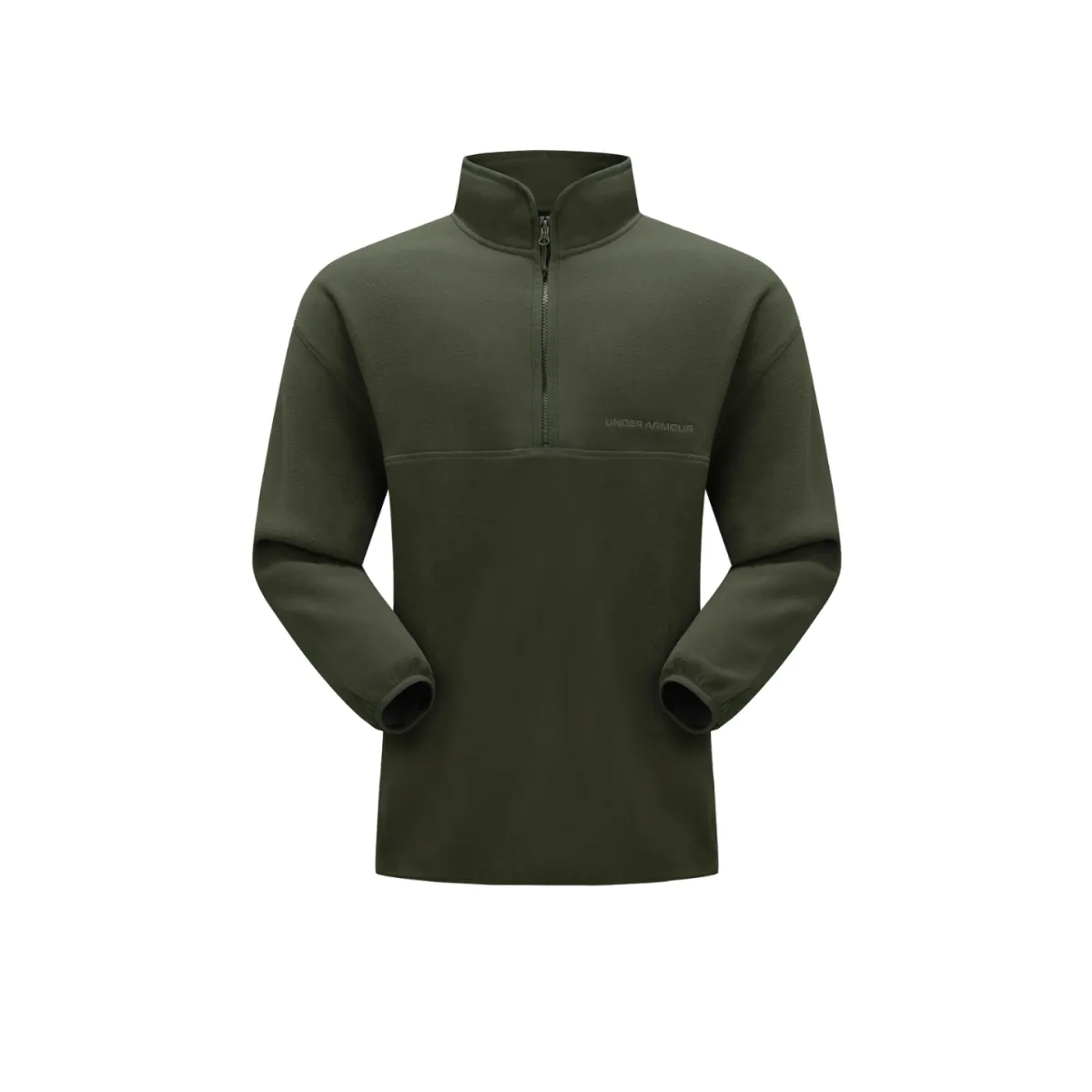 Under Armour Sweatshirt Unisex Olive Gray