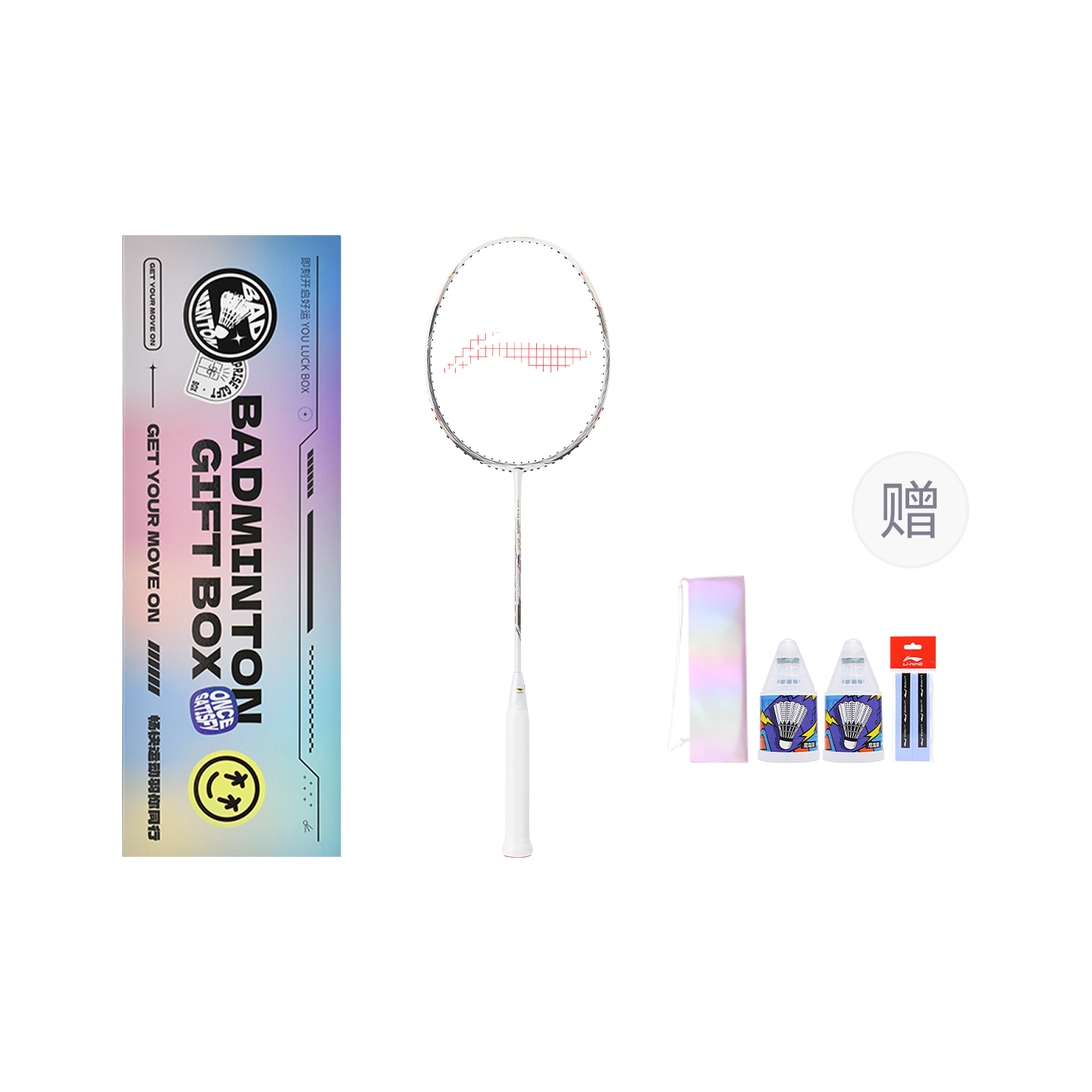 Li Ning 3D CALIBAR Collection Badminton Rackets