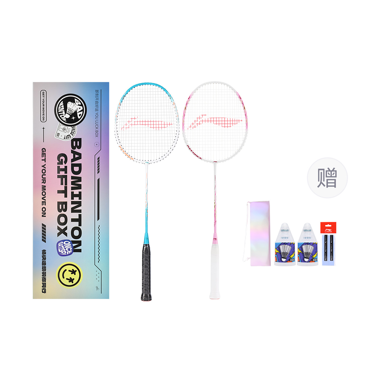 Li Ning Thunder 9 AXFORCE9 Carbon Aluminum Badminton Rackets Offensive Type Heavy Head, Stiff Shaft Entry level Unisex
