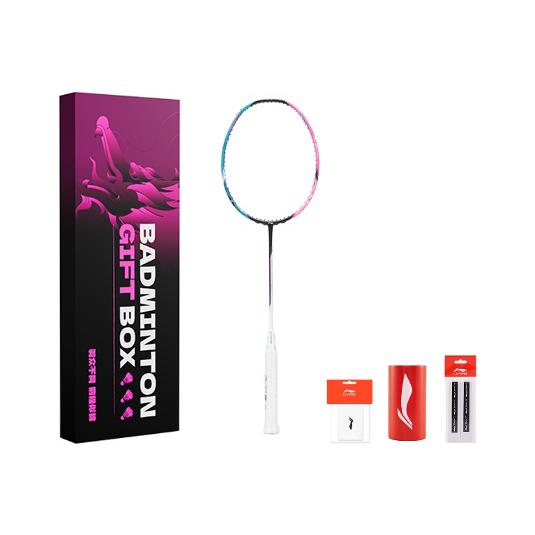Li Ning Halberd 8000 Full Carbon Badminton Rackets Control Type All around Defense Professional Unisex Single Racket