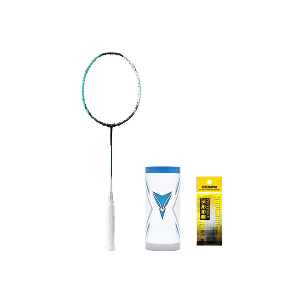 Li Ning Halberd 6000 Badminton Rackets Control Type All around Defense Professional Unisex 5U/G6