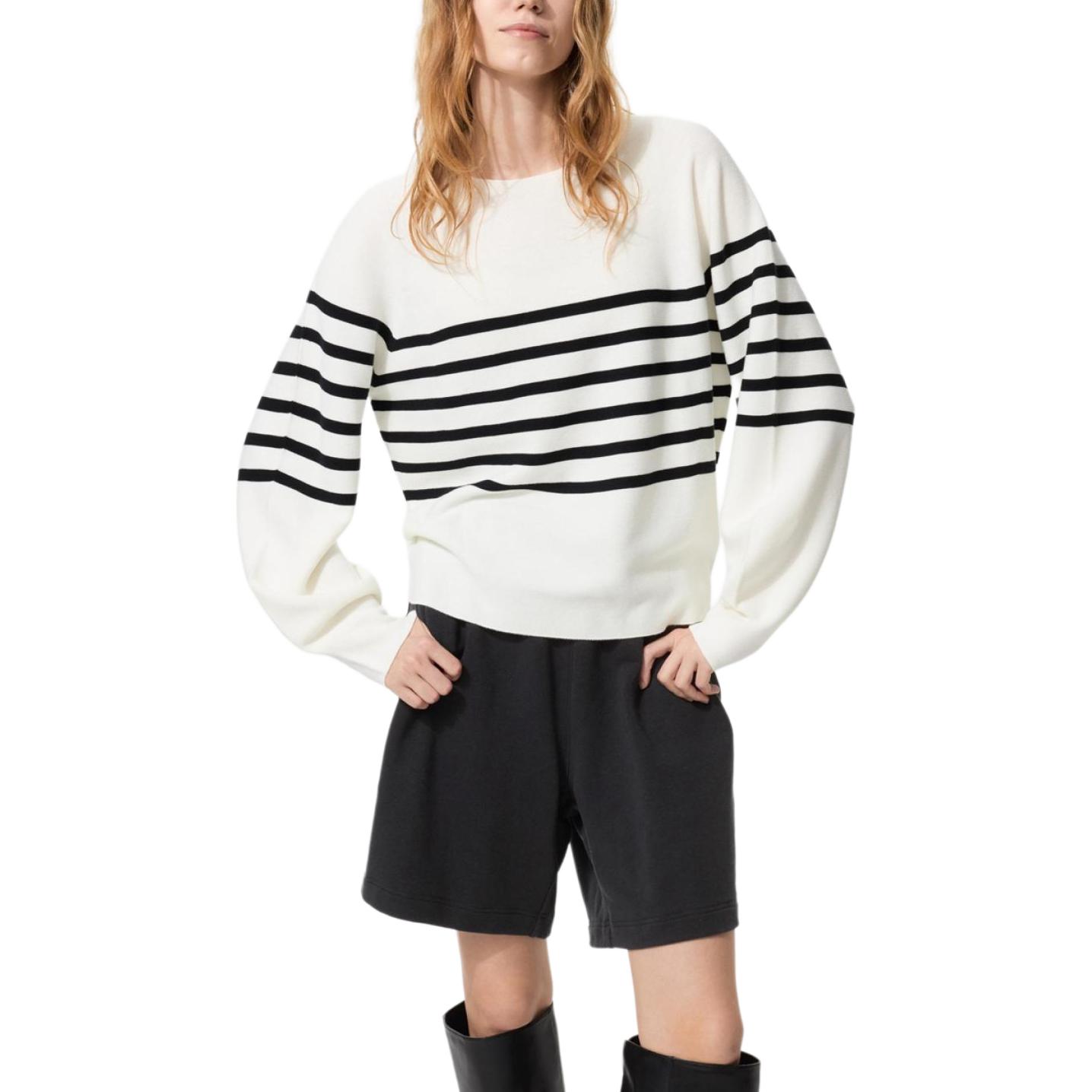 Женская кофта UNIQLO 3D (в полоску)