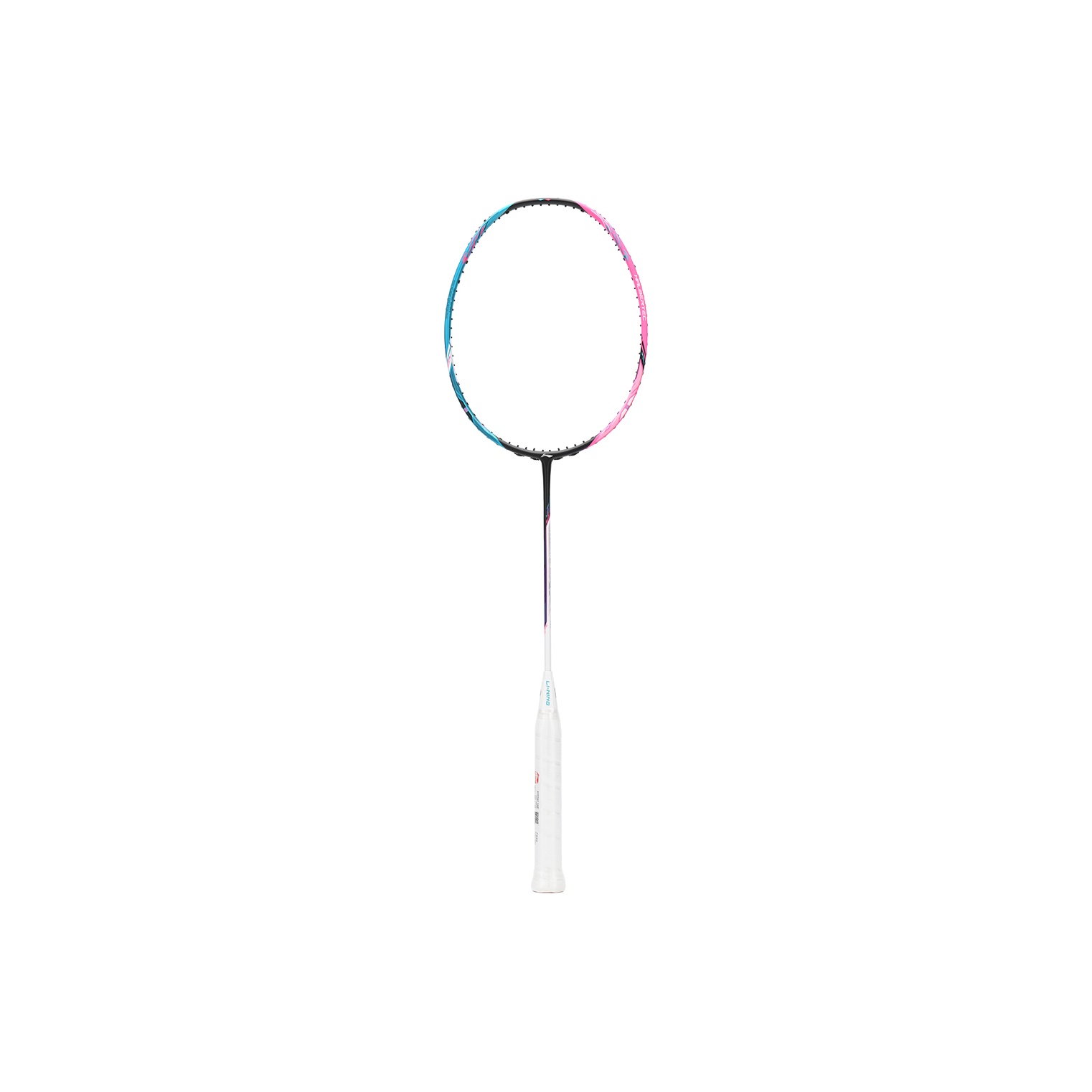 Li Ning Halberd 8000 Full Carbon Badminton Rackets Control Type All around Defense Professional Unisex Single Racket