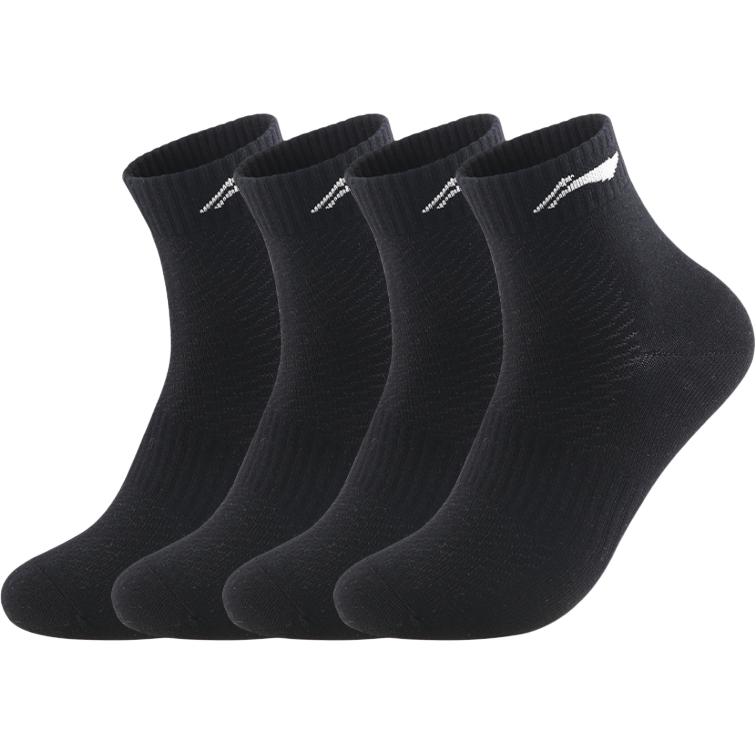 Li Ning Crew Socks Unisex White