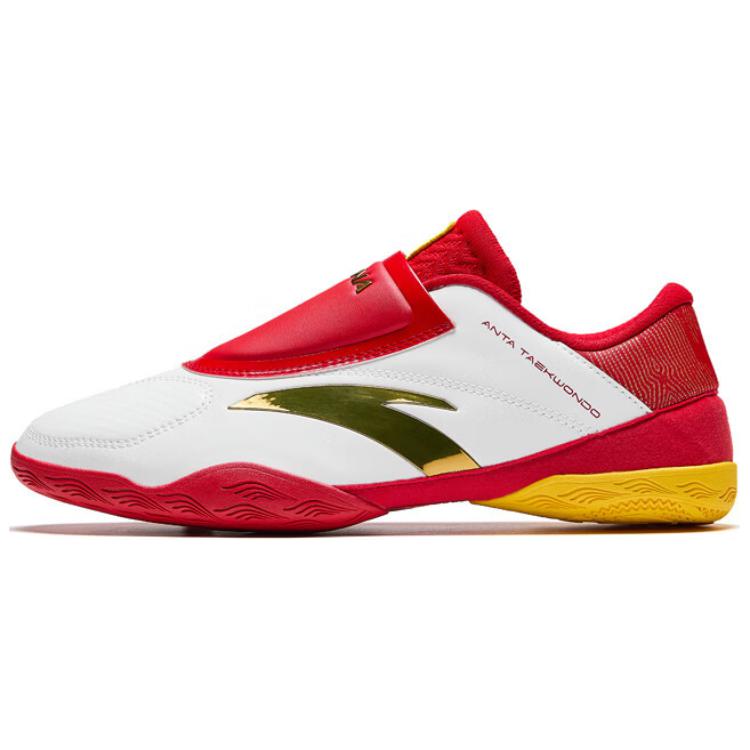 Anta Abrasion Resistant Slip Resistant Abrasion Resistant Slip Resistant Low top Taekwondo Training Shoes Men’s