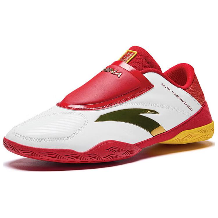 Anta Abrasion Resistant Slip Resistant Abrasion Resistant Slip Resistant Low top Taekwondo Training Shoes Men’s