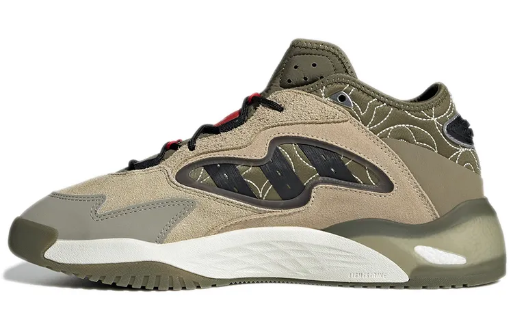 Adidas Streetball 2 'Savannah'