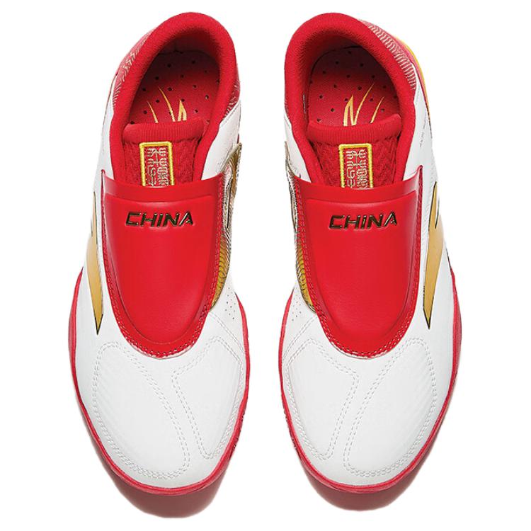 Anta Abrasion Resistant Slip Resistant Abrasion Resistant Slip Resistant Low top Taekwondo Training Shoes Men’s