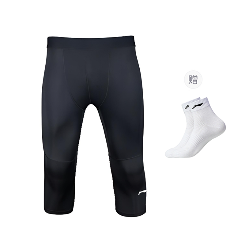 Li Ning Sports Pants Unisex Moderate