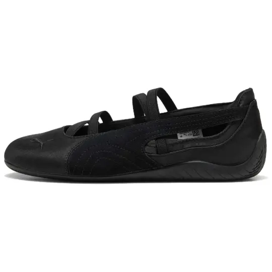 PUMA speedcat Ballet