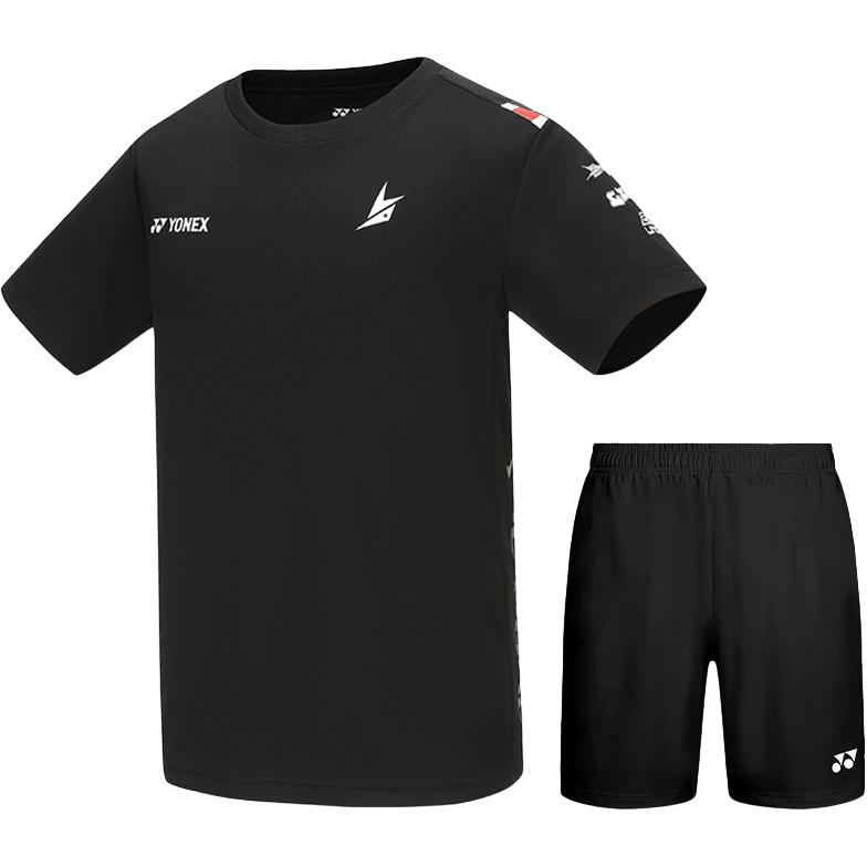 YONEX Lin Dan Collection Casual Sportswear Men’s