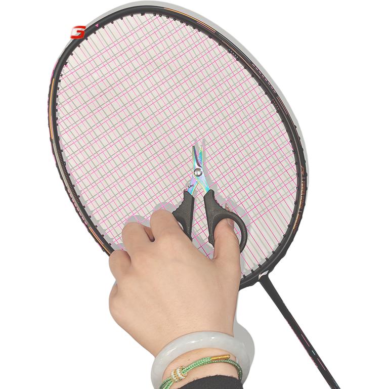 Li Ning Badminton Equipment Unisex