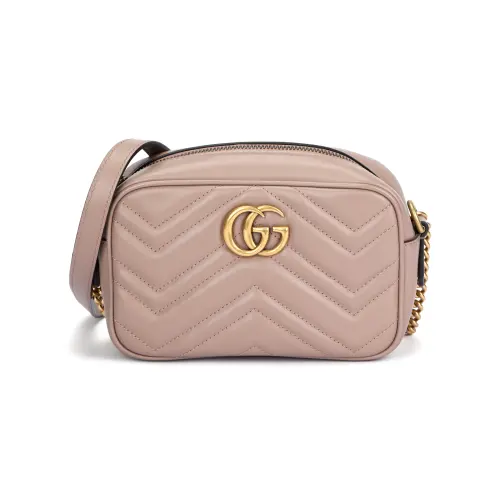GUCCI GG Marmont Quilted Leather Shoulder Bag, Crossbody Bag Mini Women's Nude Pink
