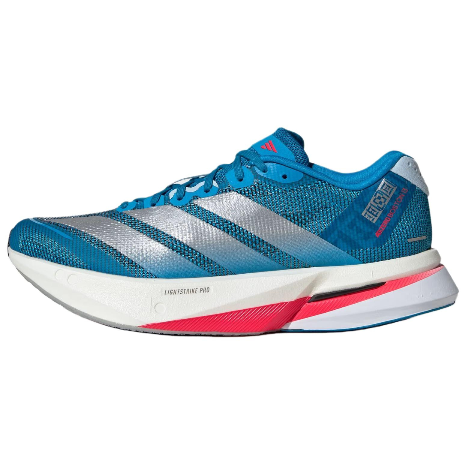 Женские кроссовки adidas Adizero Boston 13 (синие)