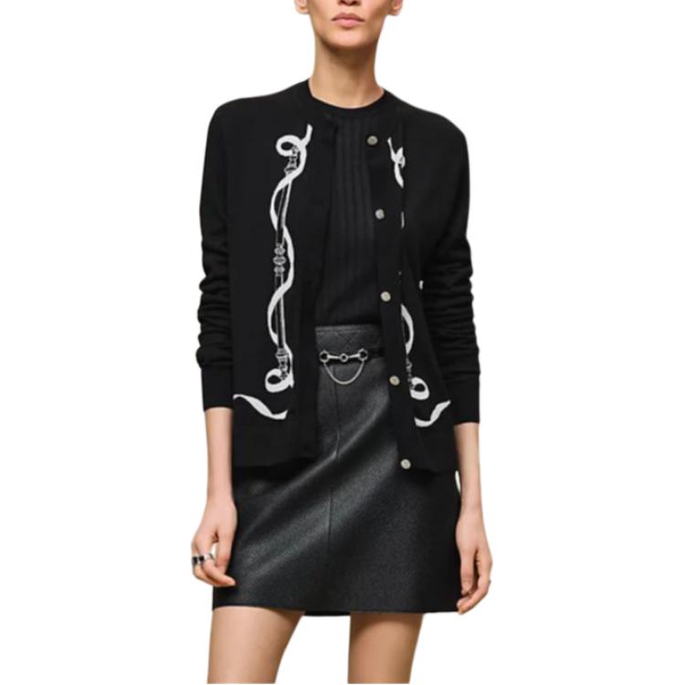 Женский кардиган Hermes (бежевый)