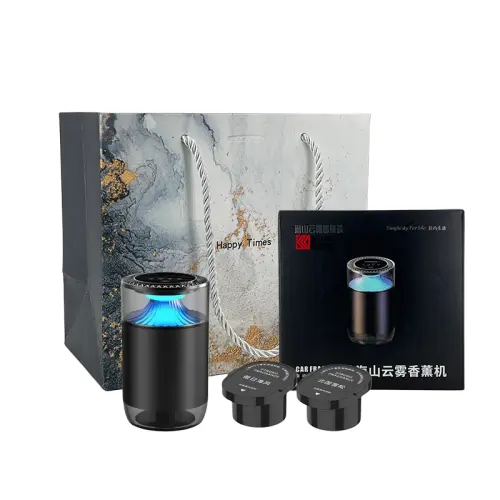 Smart "Mountain cloud" tea, high-end perfume charging, universal aromatherapy