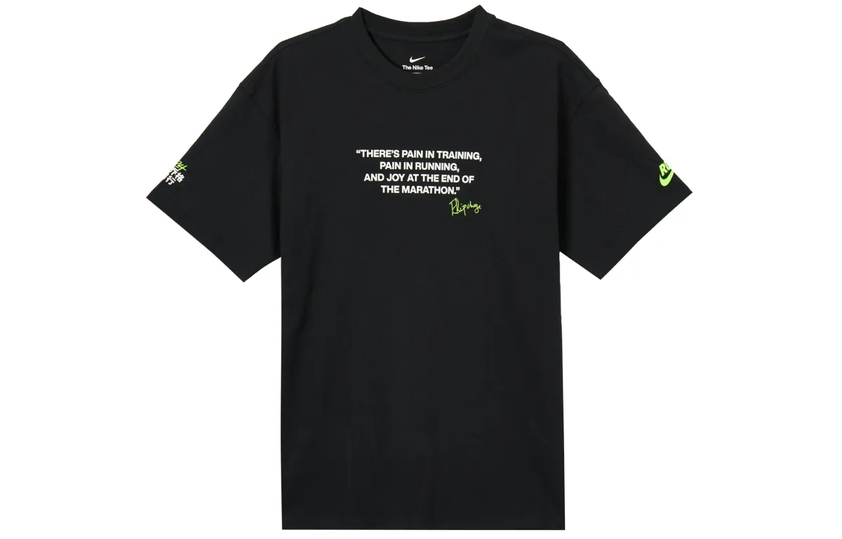 Nike T-Shirts Men's Black Crew Neck Moderate