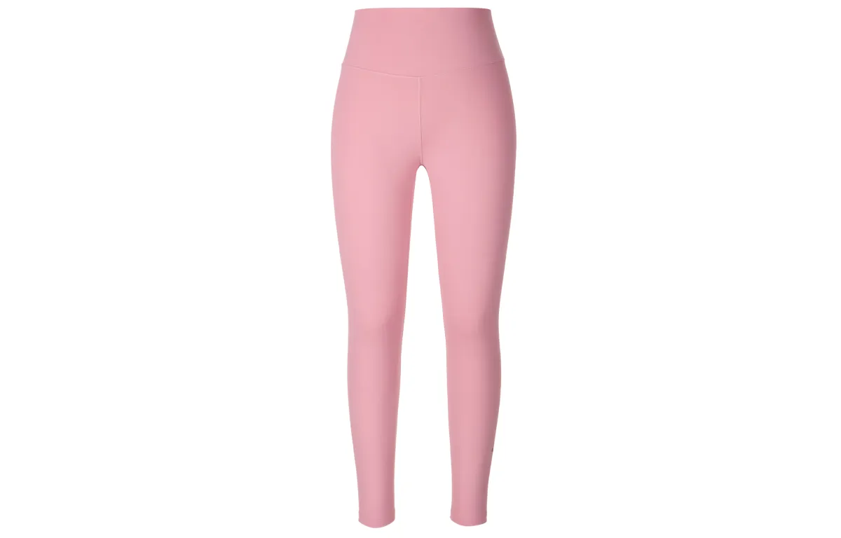 Nike Dri Fit Sports Pants Women's Elemental Pink/Black
