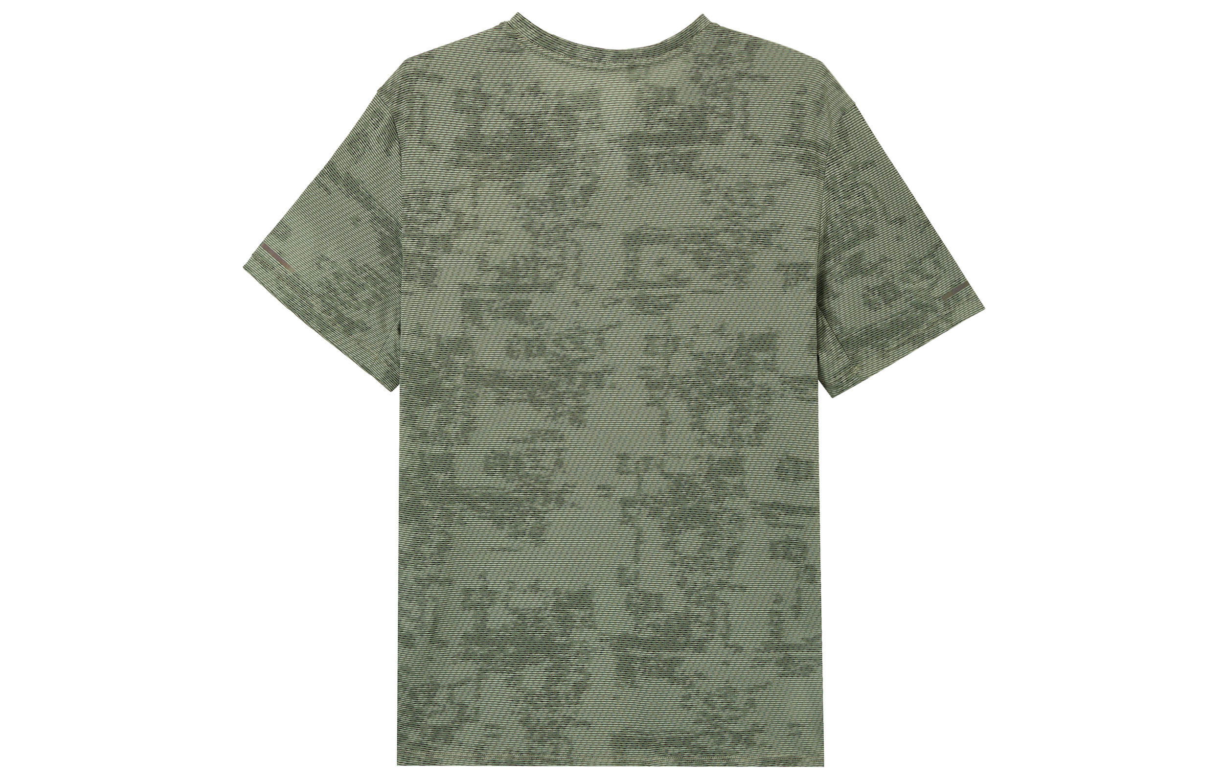 Nike Running T Shirt Men’s Green