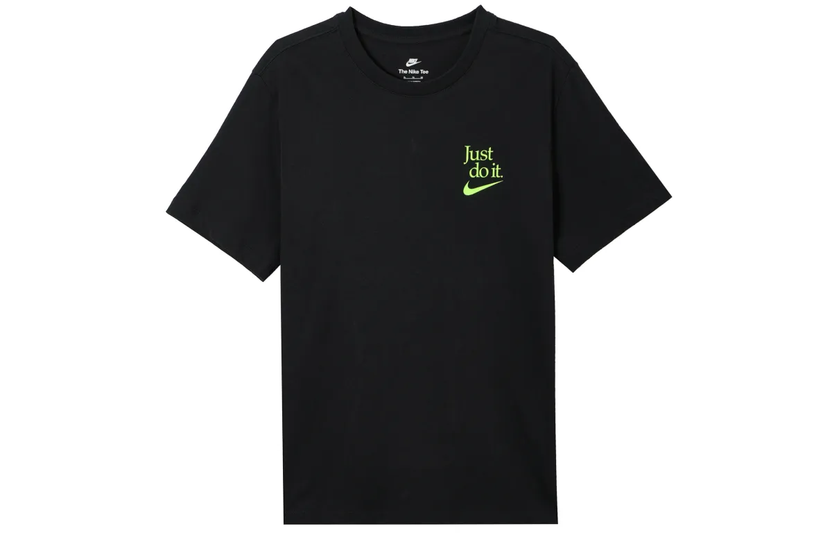 Nike T Shirt