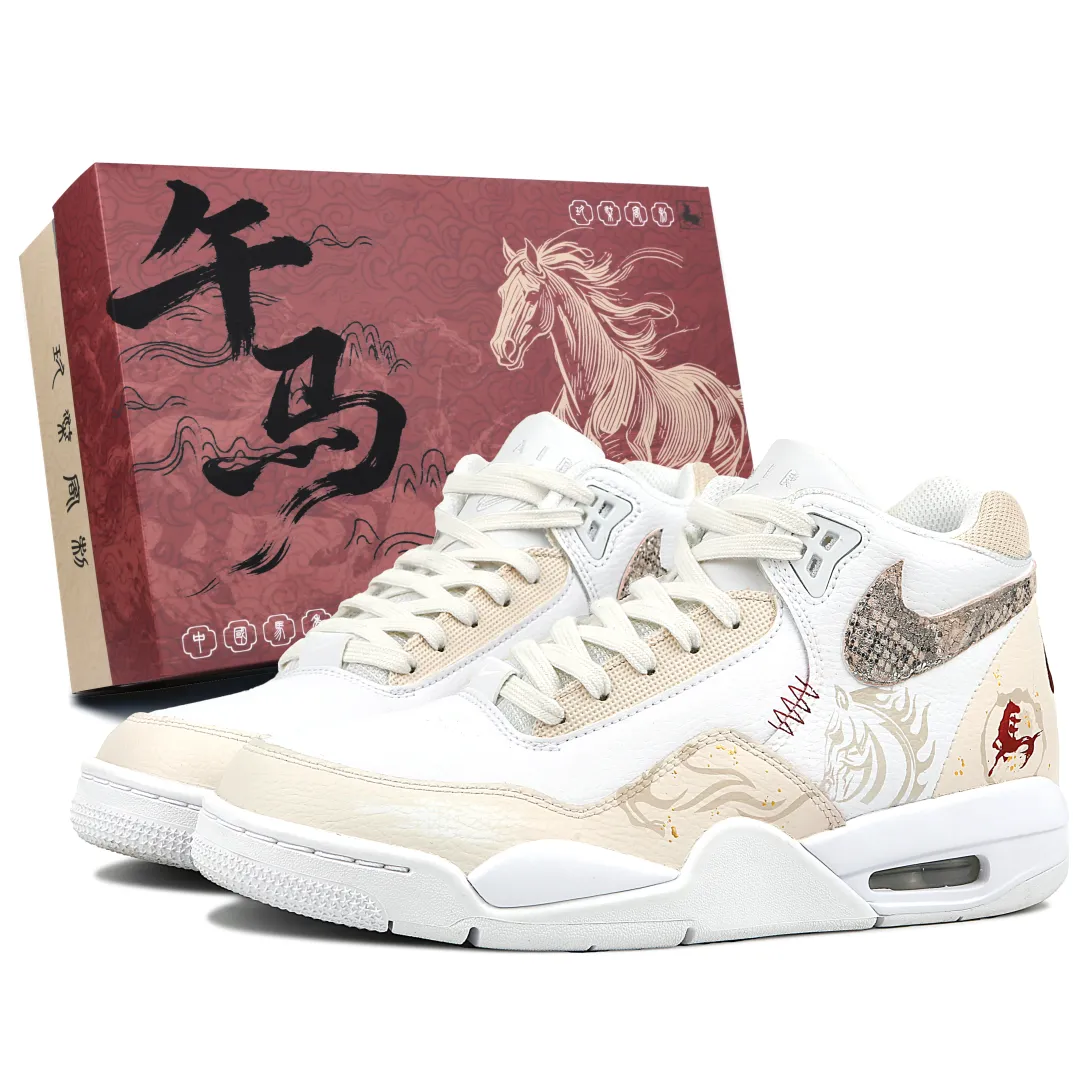 Nike Flight Legacy Abrasion Resistant Mid top Vintage Basketball Shoes Unisex White