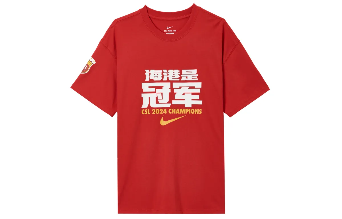 Nike T-Shirts Men's Sports Red Crew Neck Moderate