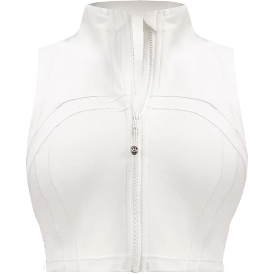 Lululemon Define Sport Vests Women’s Bone White