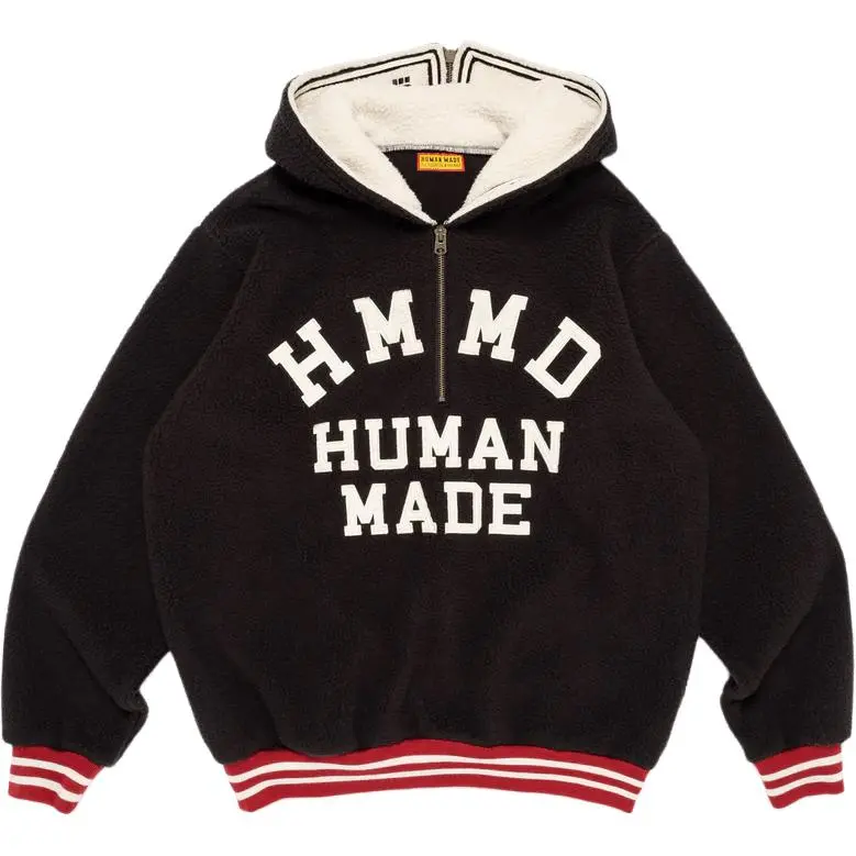 Human Made half-zip hoodie
