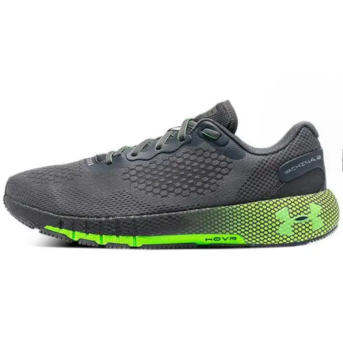 Under Armour Hovr Machina 2 Running Shoes Grey/Green