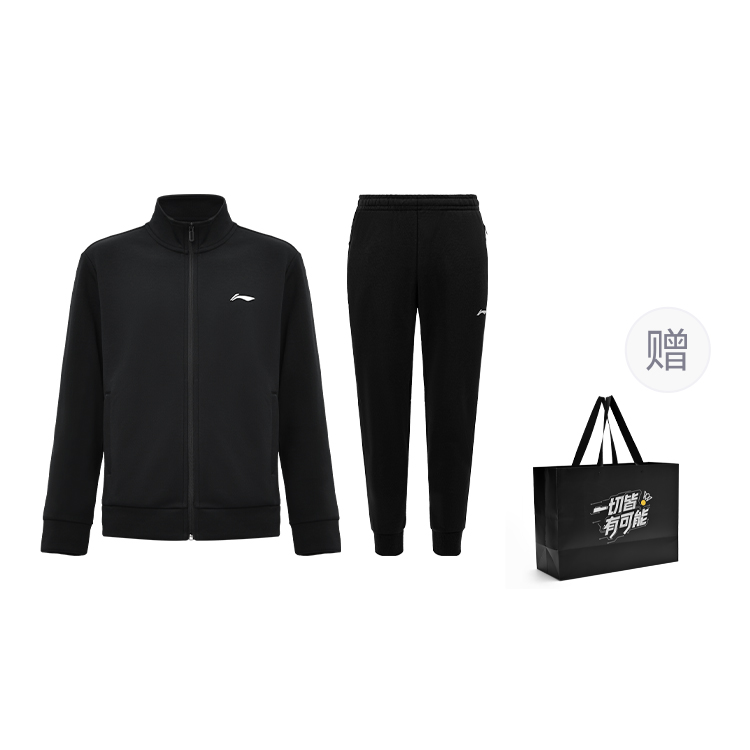 Li Ning Casual Sportswear Unisex