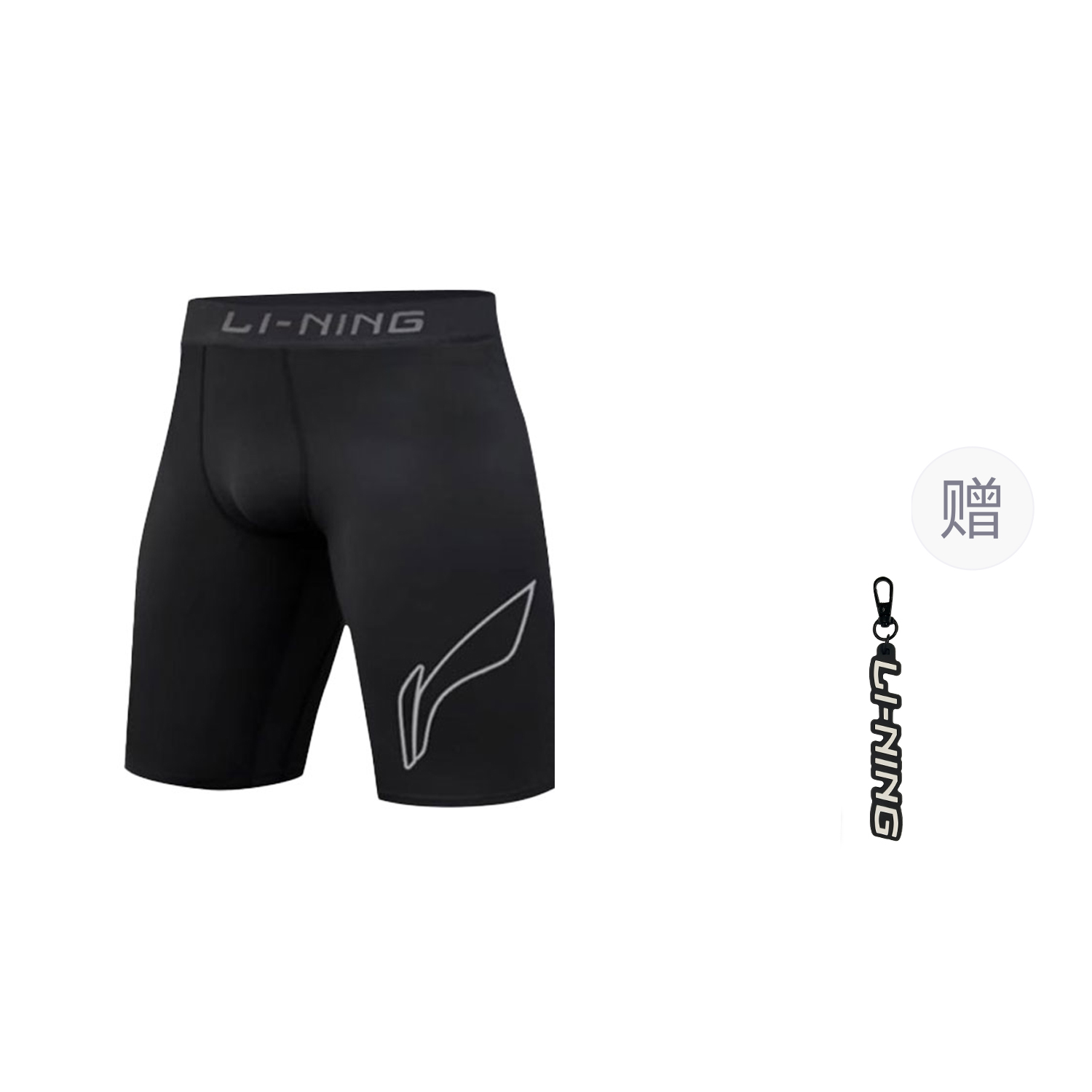 Li Ning Sports Shorts Men’s Trendy Black
