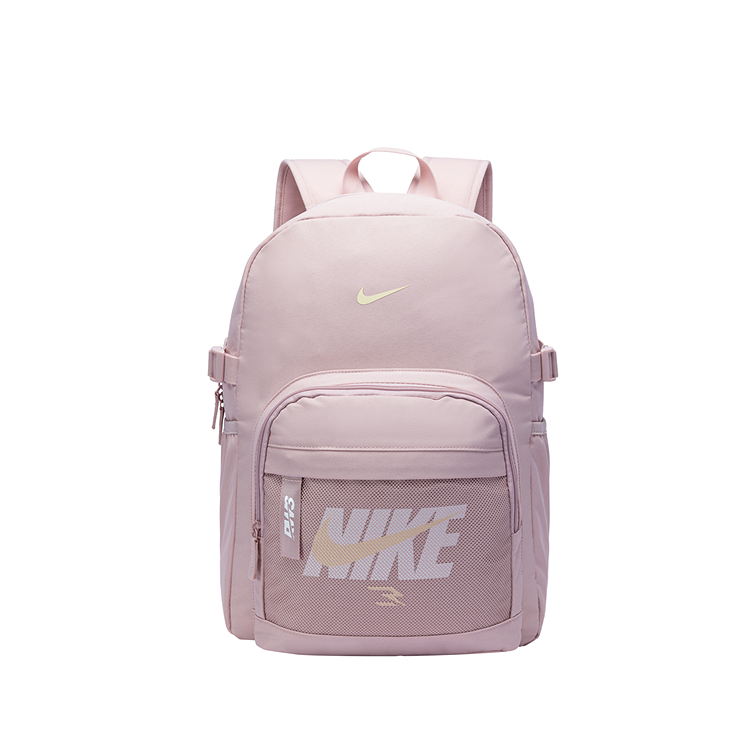 Женский рюкзак Nike 3Brand 18L (розовый)