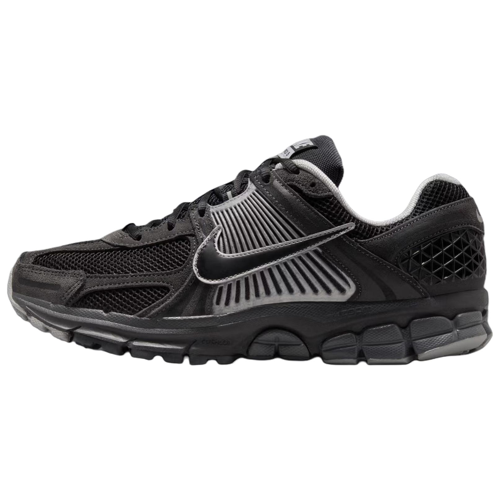 Мужские кроссовки Nike Air Max Plus (черно-серые)