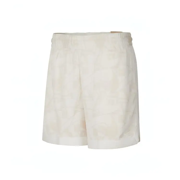 Nike Casual Shorts Men's White Moderate