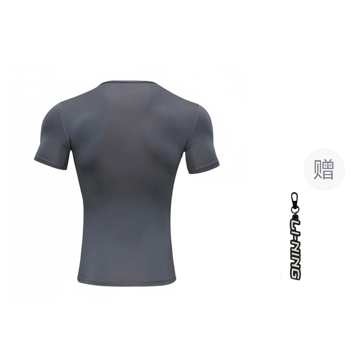 Li Ning Fitness Clothing Men’s Thin Straight Fit