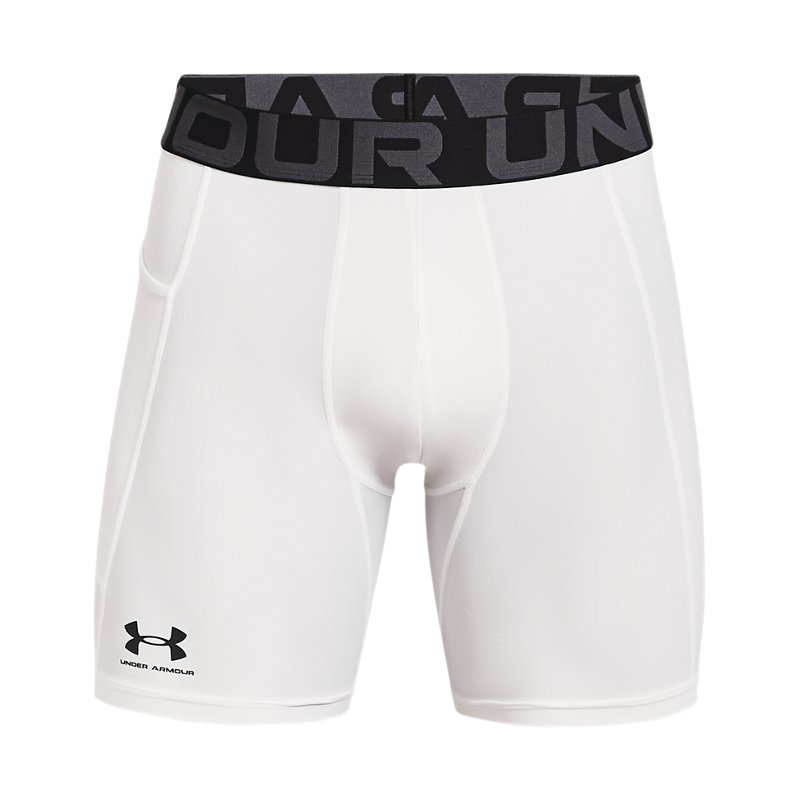 Under Armour Powerful breathable sports white shorts for training for gym