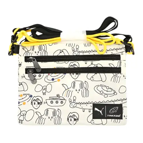 PUMA Fabric Shoulder Bag Regular Unisex Beige