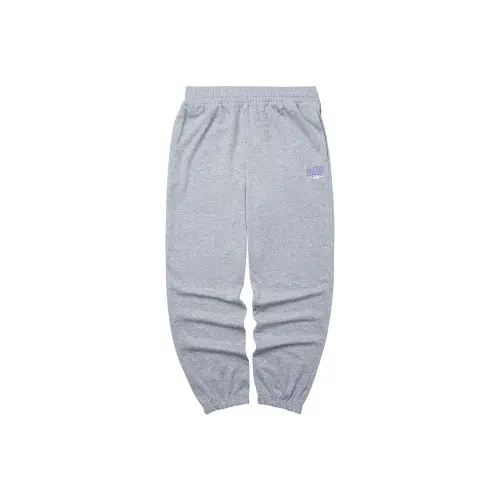 Skechers Knitted Sweatpants Women's Medium Heather Gray