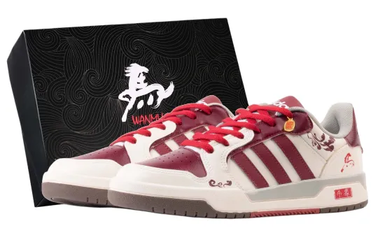 adidas neo Entrap