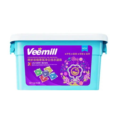 Concentrated perfumed laundry capsules, antibacterial conditioner, perfume, set strongly flavoured, long-term effect, 82 pieces