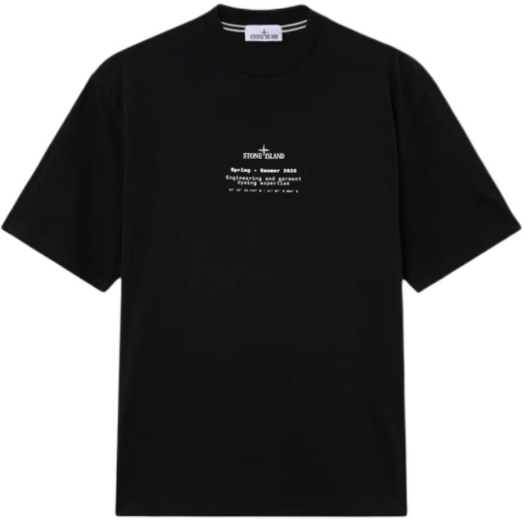 Футболка STONE ISLAND SS26 Logo (белая)
