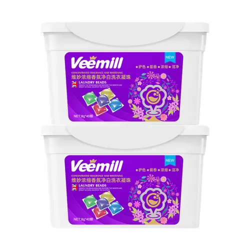 VEEMILL Fragrance Laundry Beads High-efficiency Antibacterial Clothes Smoothness Perfume Grade Easy to Rinse Cleans, Removes Bacteria and Mites, Phosphorus-Free Long-Lasting Fragrance and Color Protection Three-Cavity Concentrated Household Cleaning Products 40 Pieces 1 Box