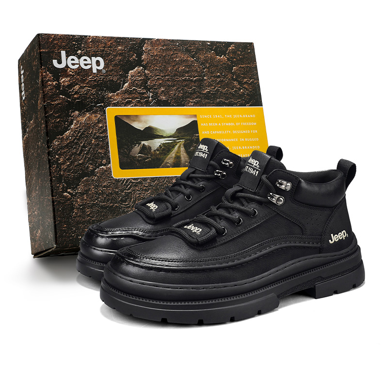 Мужские ботинки Jeep Work Boots (желтые)
