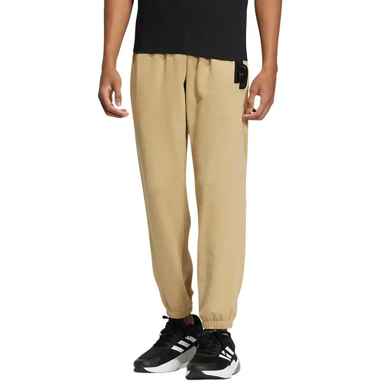 Adidas Knitted Sweatpants Men's Khaki