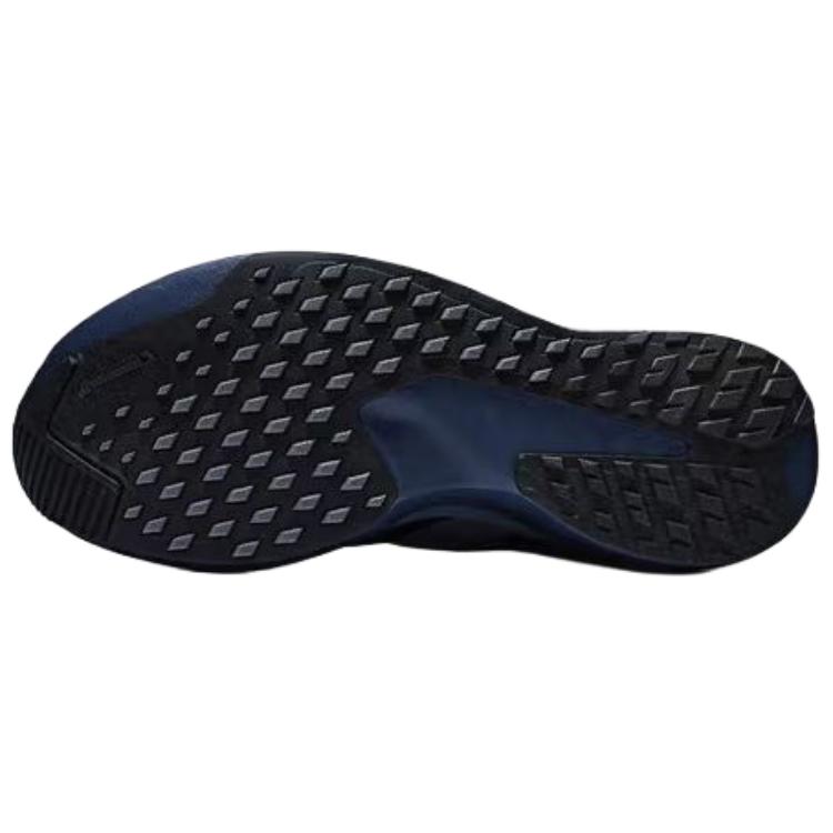 Мужские кроссовки adidas Adizero Evo SL ATR Onix (серо-черные) — фото 5