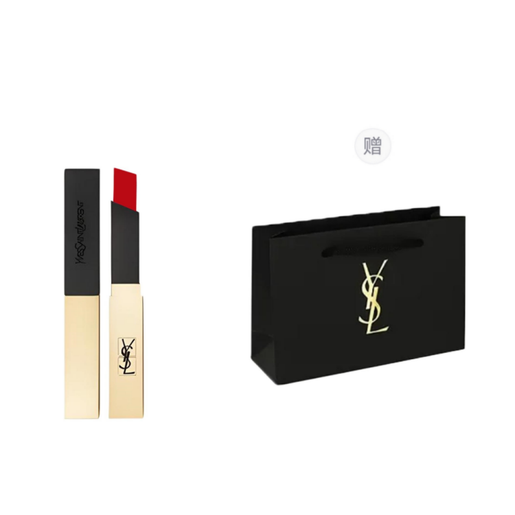 YSL, bar, lipstick, case bag, velvet matte set, long-term effect, Birthday gift