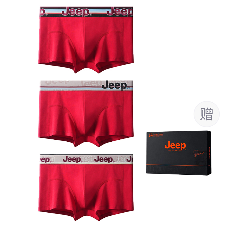 Мужские трусы Jeep Jeep 10A (красные)