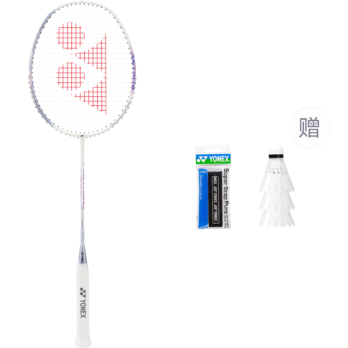 YONEX Heavenly Axe Sonic Full Carbon Badminton Rackets Speed Type Enhanced Swing Speed Advanced Level Unisex 5U/G6