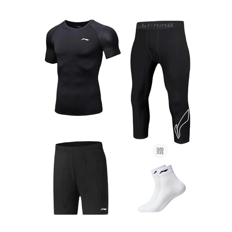 Li Ning Casual Sportswear Men’s Crew Neck Moderate