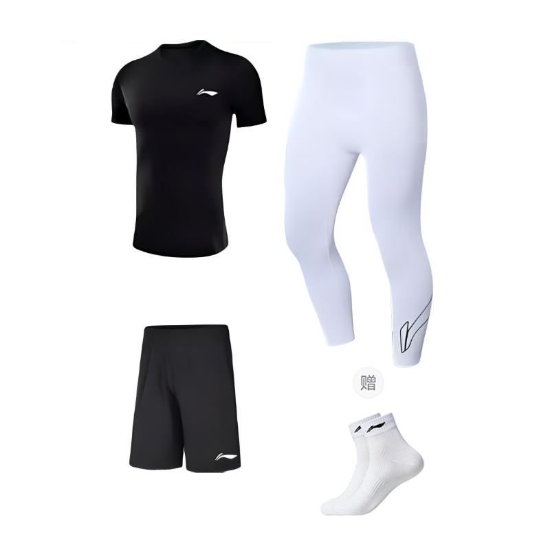 Li Ning Fitness Set Men’s Set Of 3